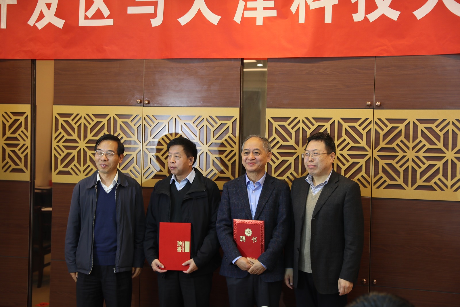 1604911243809513.jpg 微信圖片_20201109104906 - 副本.jpg